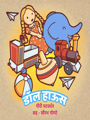 cover image of Doll house